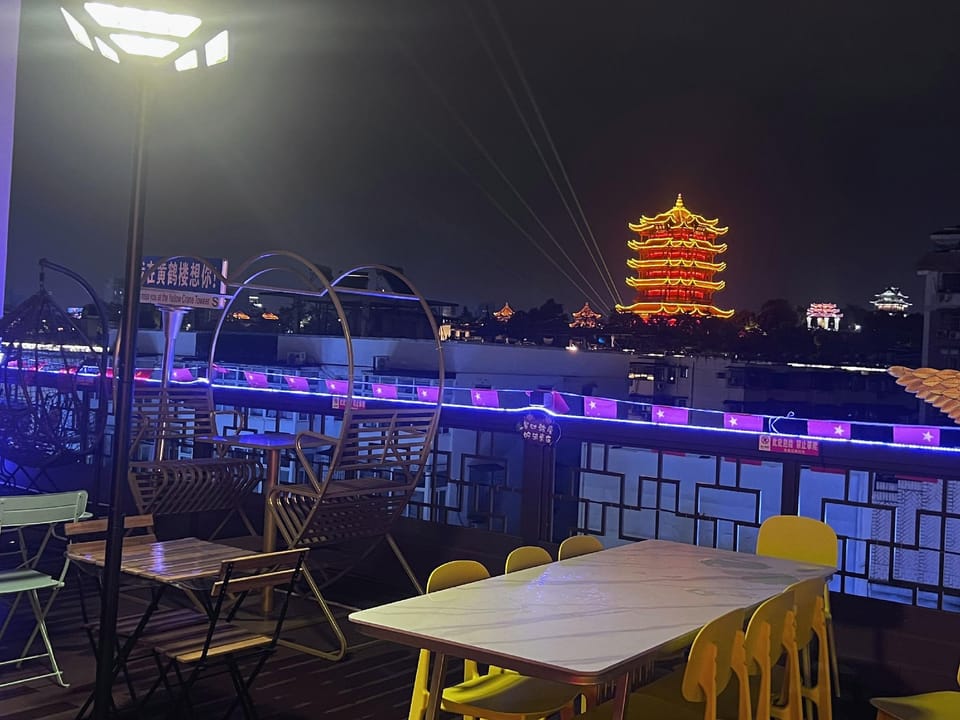 Nihao Hotel Wuhan Yellow Crane Tower Hotel in Wuhan