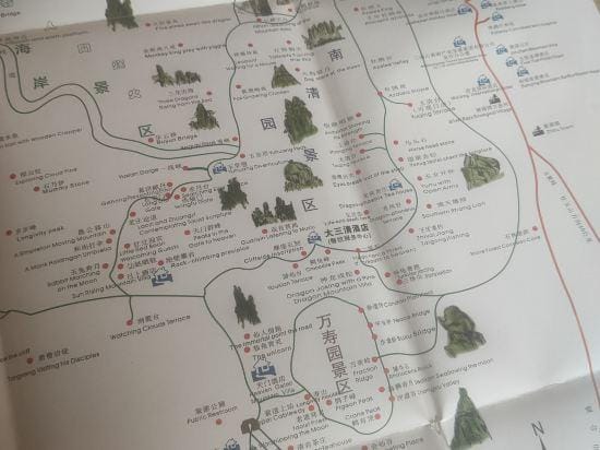 Sanqingshan Yuanjuge Homestay Hotel in Zhejiang