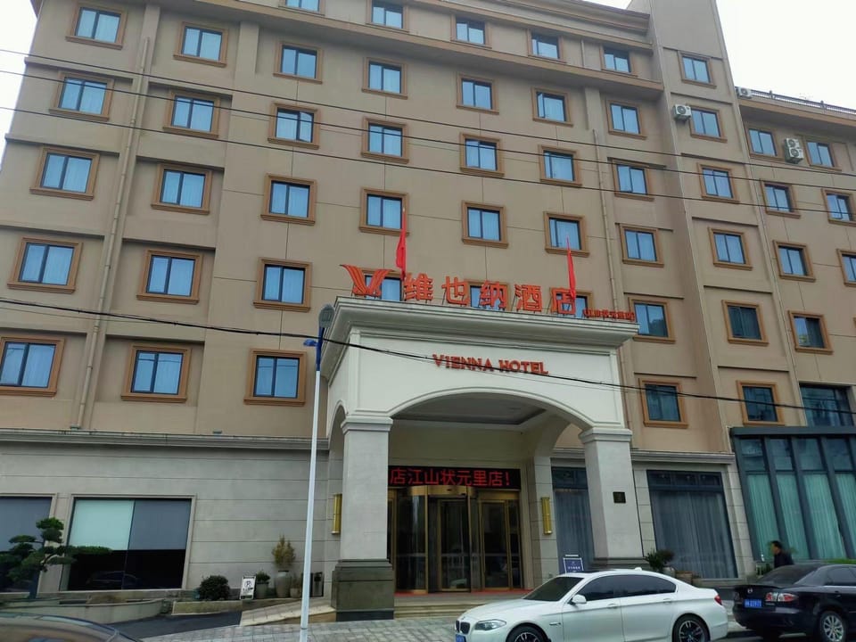 Vienna Hotel (Jiangshan Zhuangyuanli) Hotel in Zhejiang