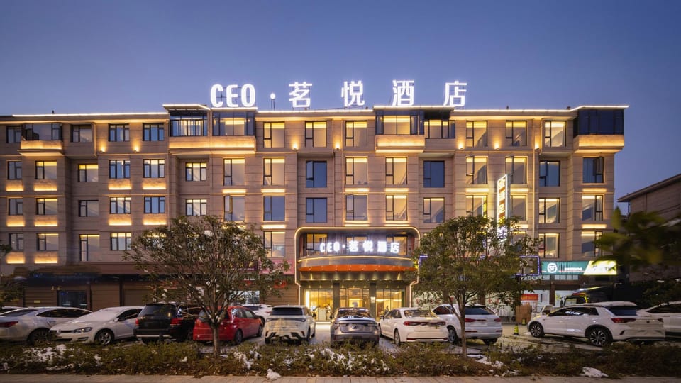 CEO·Yue Hotel (Yongkang Jindu Road) Hotel in Zhejiang