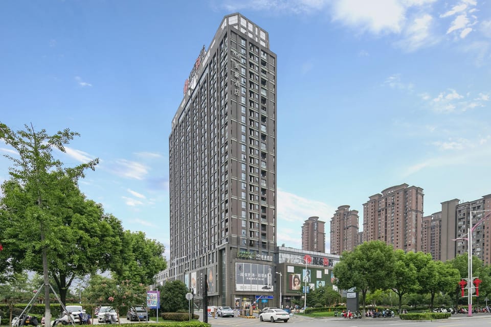 WanYoo Esports Hotel (Jiashan Yintai) Hotel in Shanghai