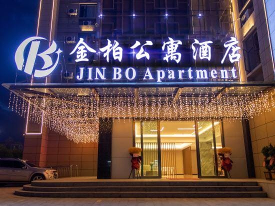 Jin Bo Apartment Hotel in China