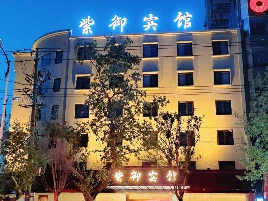 ZI YU HOTEL Hotel in Jiangsu