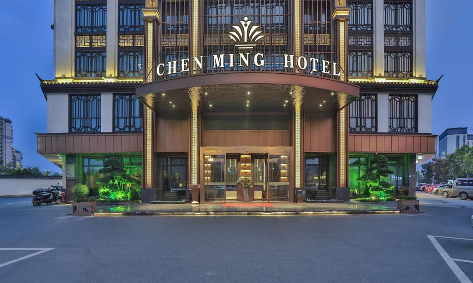 Yiwu chenming  Impression  Hotel Hotel in Hangzhou