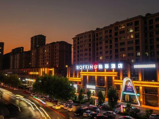 ‌BOFFIN Baifei Hotel (Zhenai Plaza, Tengzhou Railway Station) Hotel in Jiangsu