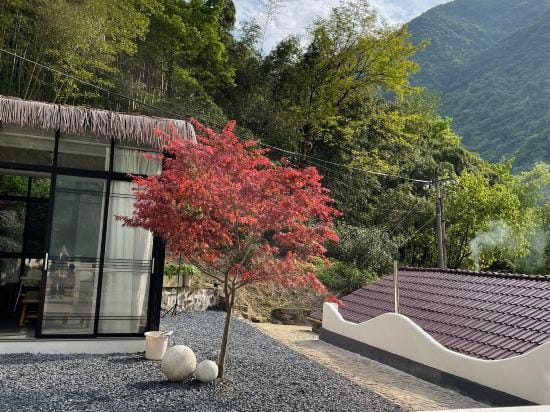 Anji Baofu Shiyou Homestay Hotel in Hangzhou