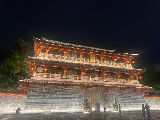 Chaohai Bieju Hotel in Fujian