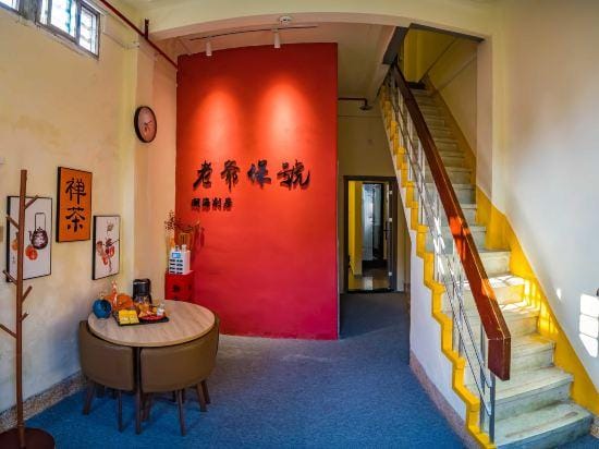 Chaohai Bieju Hotel in Fujian