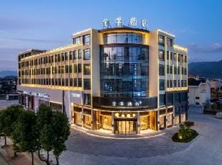 JI Hotel (Tiantai Mountain Branch) Hotel in Zhejiang