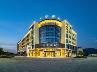 JI Hotel (Tiantai Mountain Branch) Hotel in Zhejiang