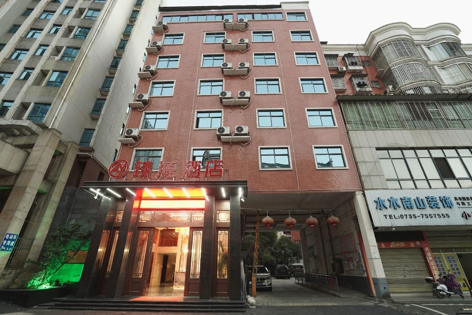 Chenzhou Zhenyuan Hotel Hotel in China