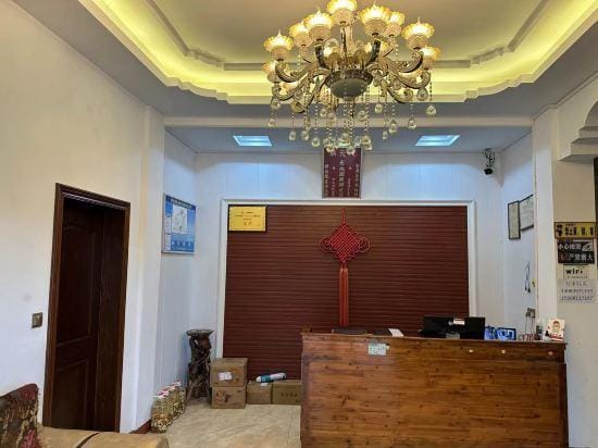 Zhangjiafu Homestay Hotel in Hangzhou