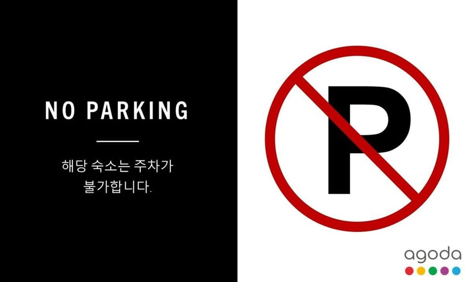 Parking lot