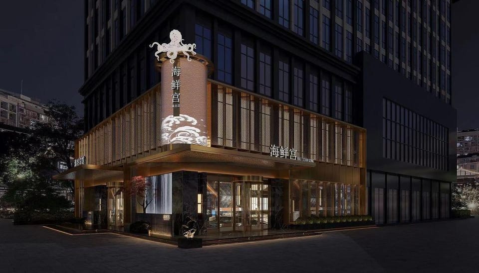 Gangxing Hotel Hotel in Hangzhou