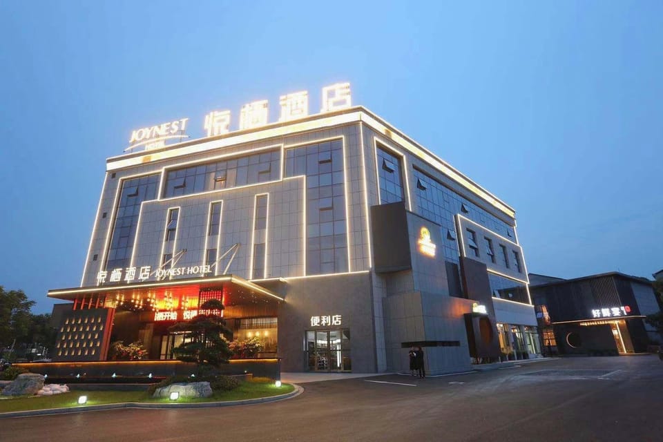 Yueyang Yueqi Hotel Hotel in Hubei