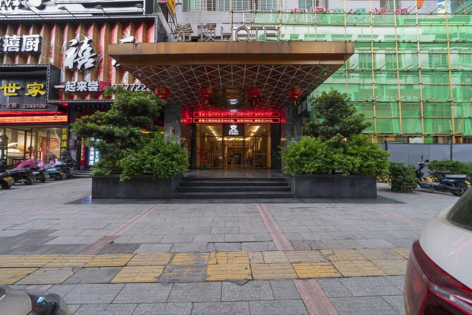 Xidun Hotel Hotel in China