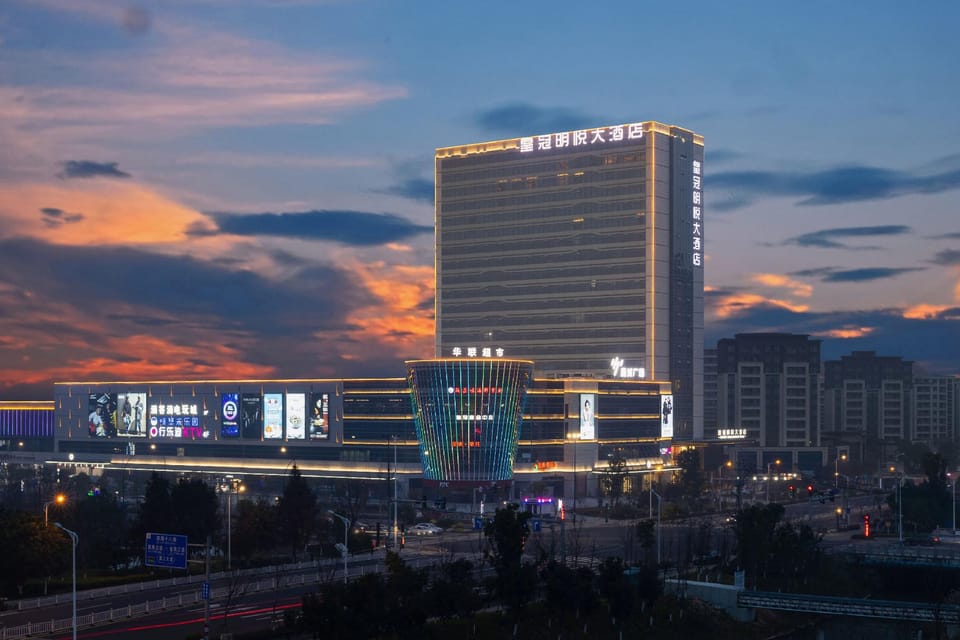 Crown Mingyue Hotel Wenzhou (Longwan Yiyu Square Branch) Hotel in Zhejiang
