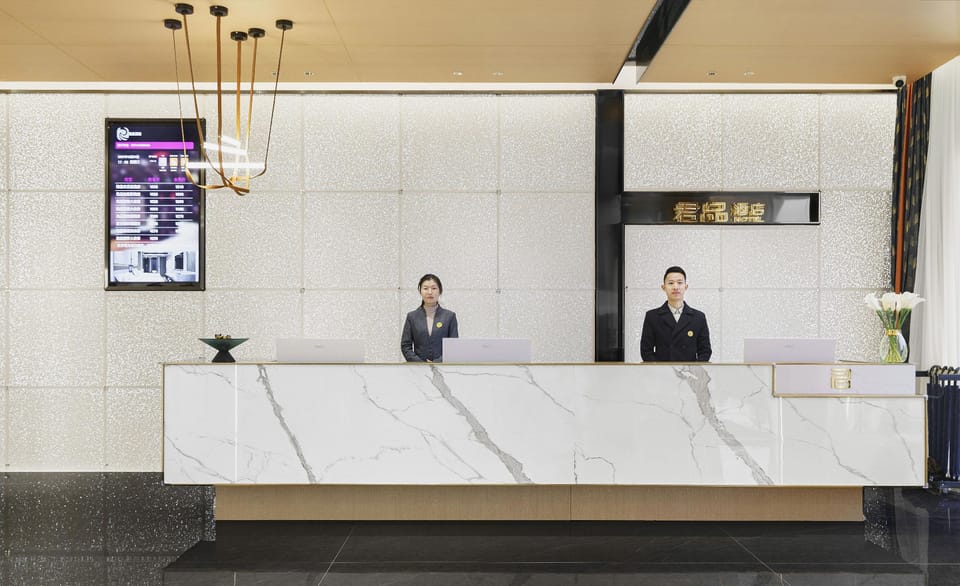Yongkang Junpin Hotel Hotel in Zhejiang