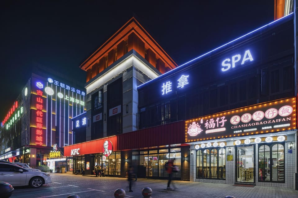 Yongkang Junpin Hotel Hotel in Zhejiang