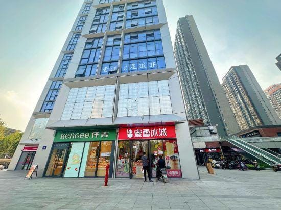 Yuecheng Creativity Hotel Hotel in Wuhan