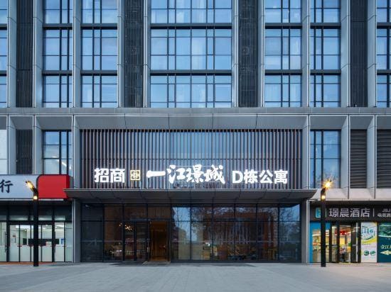 Yuecheng Creativity Hotel Hotel in Wuhan
