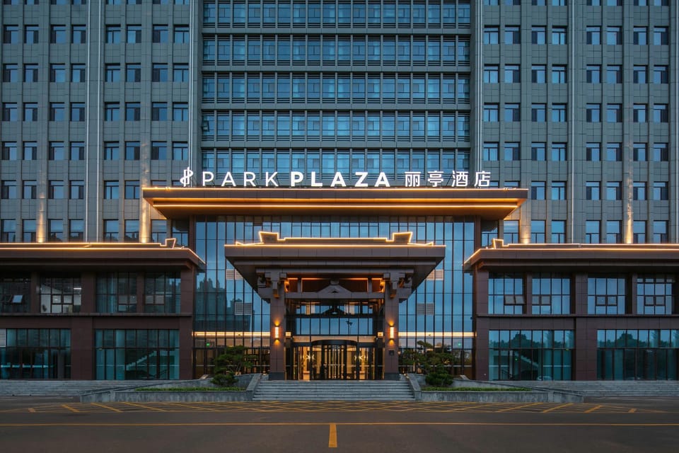 PARK PLAZA TAIAN Hotel in Shandong