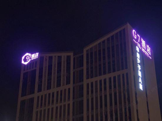 G7 Hotel Hotel in Hubei