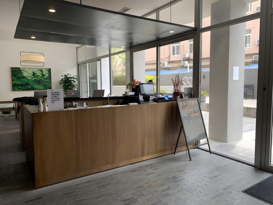 base-YUPING Serviced Apartment (Shanghai Yuping South Road Store) Hotel in Shanghai