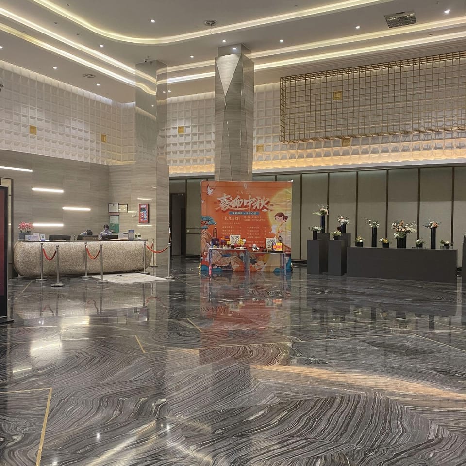 Xinka E-sports Hotel Hotel in Zhejiang