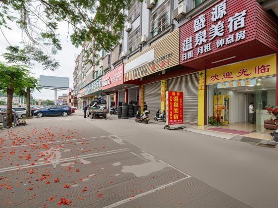 Tangguo Apartment Hotel in Fujian
