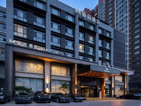 Jinan High-Tech Manzil Hotel Hotel in Shandong