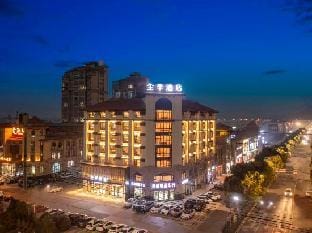 JI Hotel (Zhangzhou Mingguang Gymnasium) Hotel in Jiangsu