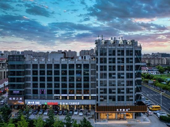 JI Hotel (Wuxi Babaiban Center Baizhuang Subway Station) Hotel in Suzhou