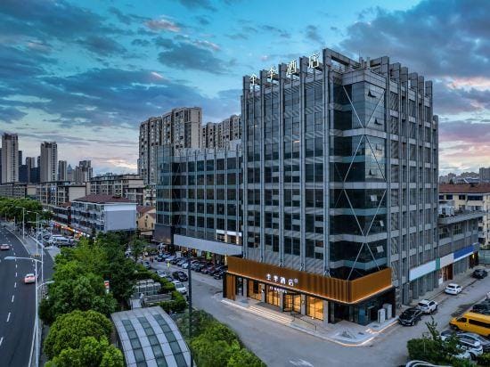 JI Hotel (Wuxi Babaiban Center Baizhuang Subway Station) Hotel in Suzhou