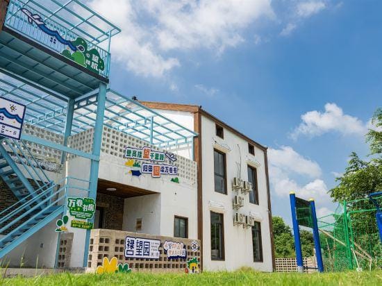 Wangyuan Hotel Hotel in Nanjing