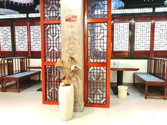 Xinyi Yashe Hotel in Zhejiang
