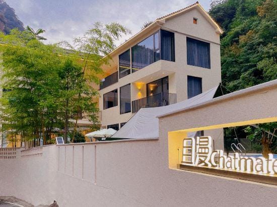 Anji Qeman·Chatmate B&B Hotel in Hangzhou