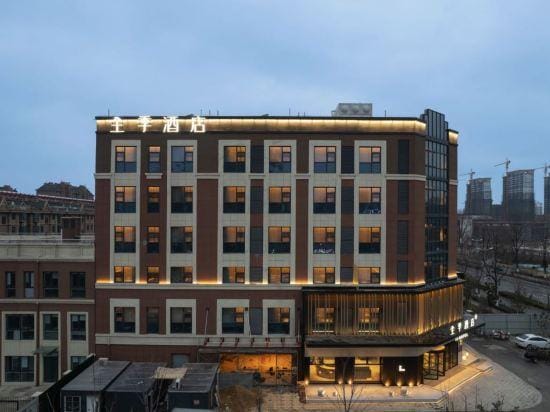 JI Hotel (Xinhua South Railway Station) Hotel in Jiangsu