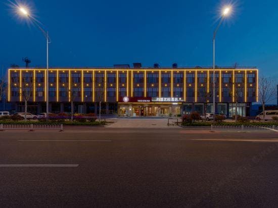 Shankee Coffee Style Hotel (Linyi Jinqueshan Lu Road) Hotel in Jiangsu