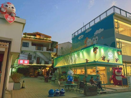 Xing xiu Homestay Hotel in Guangdong