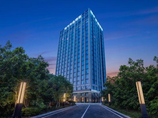 Crystal Orange Suzhou East Railway Station Hotel in Jiangsu