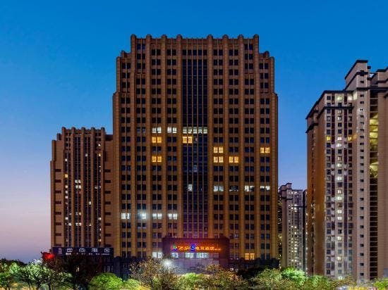 Feiyu S E-Sports Hotel (Wuhu University Town) Hotel in Nanjing