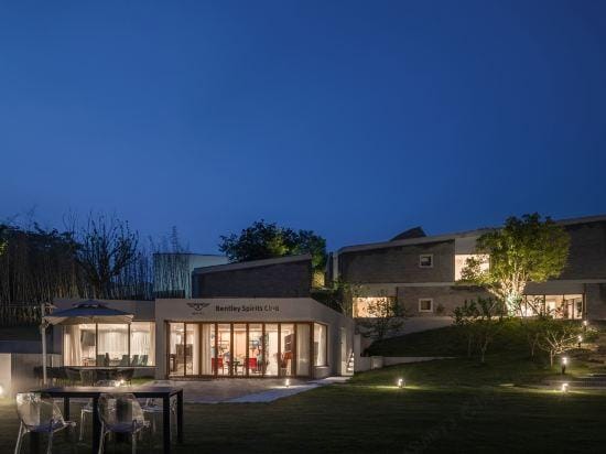 Yuanqi Art Hotel Hotel in Nanjing