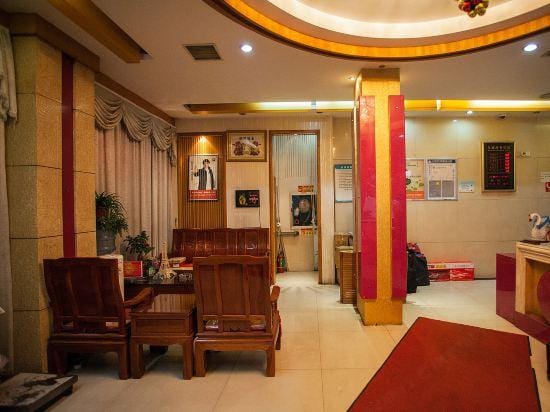 Wantong Hotel Hotel in Hangzhou