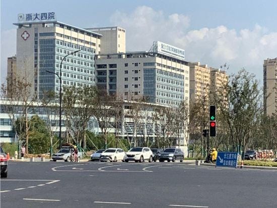 Yuehui Guangjin Hotel Hotel in Hangzhou