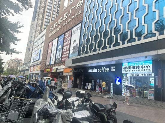 Shenfa Hotel Hotel in Shenzhen