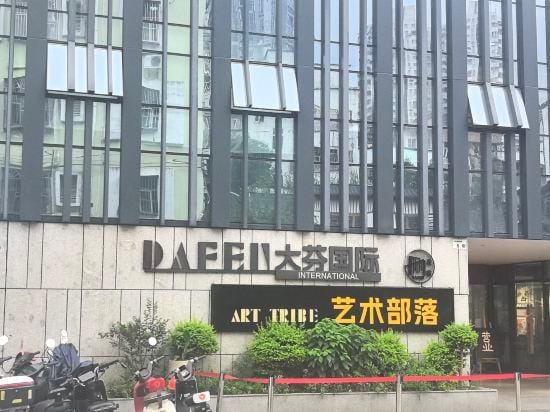 Shenfa Hotel Hotel in Shenzhen