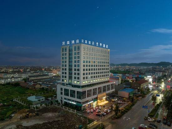 JI Hotel (Taizhou Linhai Duqiao Baolongcheng) Hotel in Zhejiang