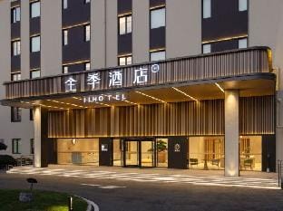 JI Hotel (Shanghai Nanda Road) Hotel in Shanghai