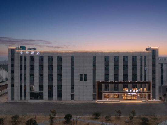JI Hotel (Zaozhuang Lunan Innovation and Entrepreneurship Center) Hotel in Jiangsu